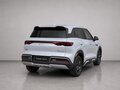 2025 BYD Yuan Up 45.12 kWh, серебристый, 1580007 рублей - вид 2