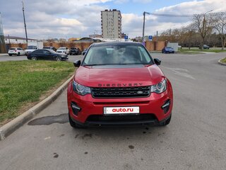 2015 Land Rover Discovery Sport I, красный, 1700000 рублей, вид 3