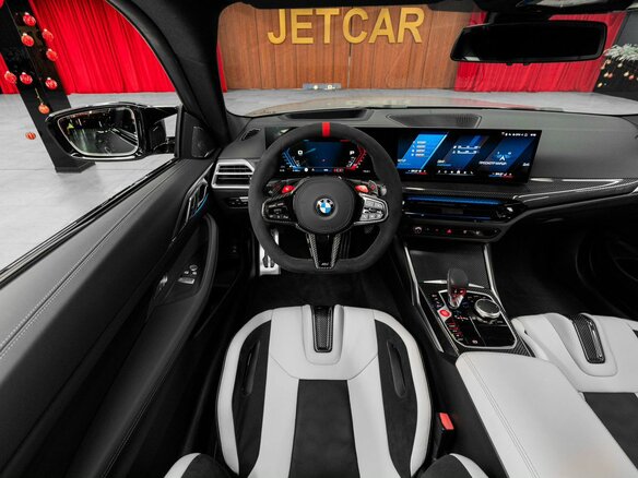 2025 BMW M4 Competition Package G82/G83 Рестайлинг, серый, 17390000 рублей - вид 25