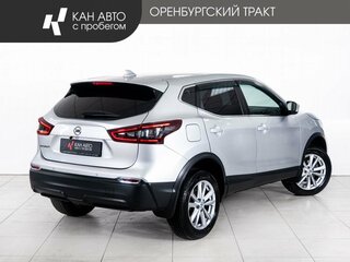2020 Nissan Qashqai II Рестайлинг, серебристый, 1520000 рублей, вид 3
