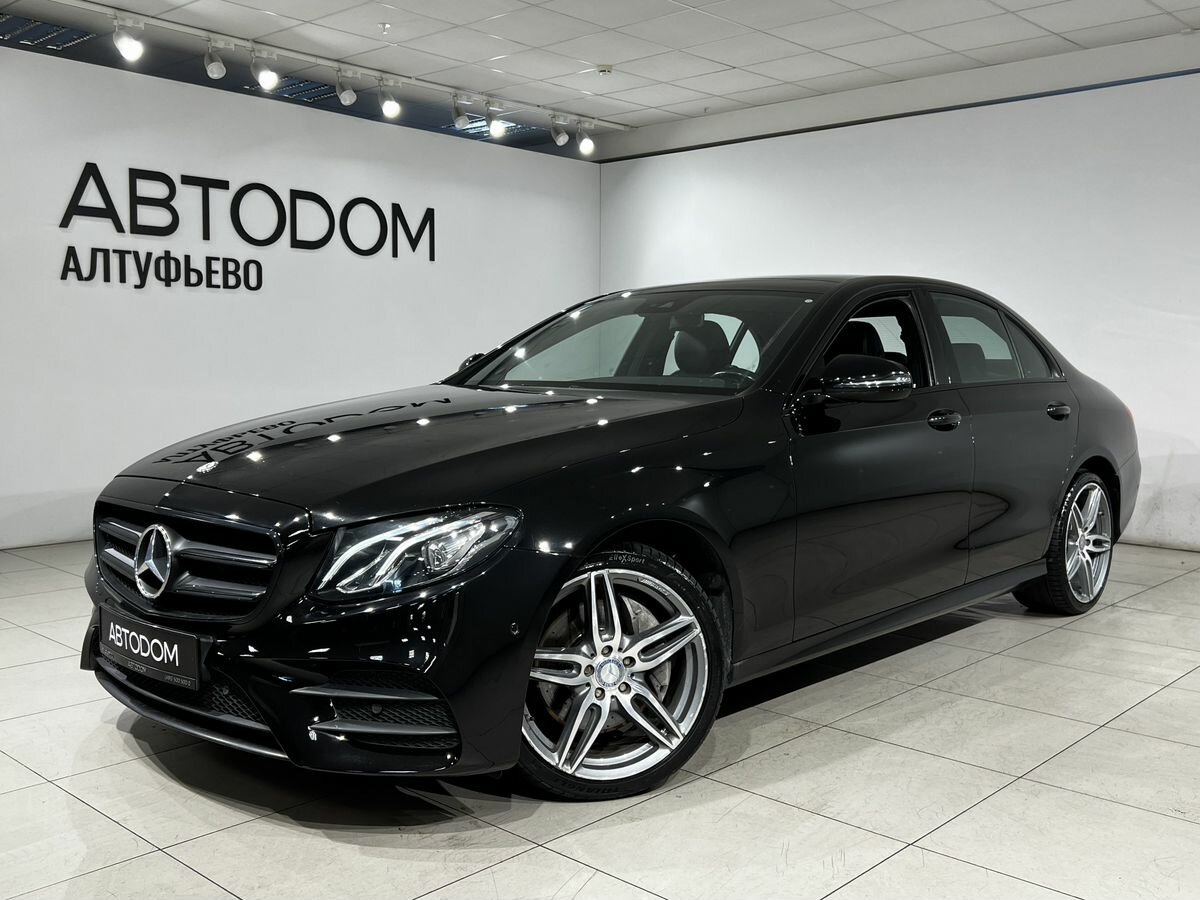 Открыть фотографии: Mercedes-Benz E-Класс V (W213, S213, C238)