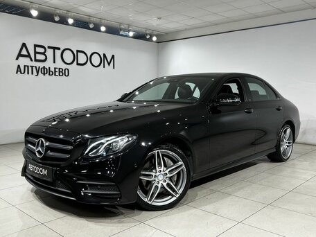 Mercedes-Benz E-Класс V (W213, S213, C238)