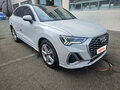 2023 Audi Q3 Sportback 35 TDI II (F3), белый, 3050060 рублей