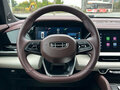 2023 Geely Monjaro (Xingyue L) I, белый, 3290000 рублей - вид 9