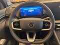 2026 Changan UNI-S I Рестайлинг, белый, 3249900 рублей - вид 7