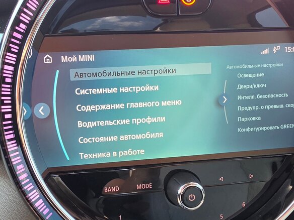 2022 Mini Hatch Cooper S III (F55/F56) Рестайлинг 2, красный, 3300000 рублей - вид 19