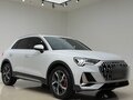 2023 Audi Q3 35 TFSI II (F3), белый, 1900000 рублей - вид 2