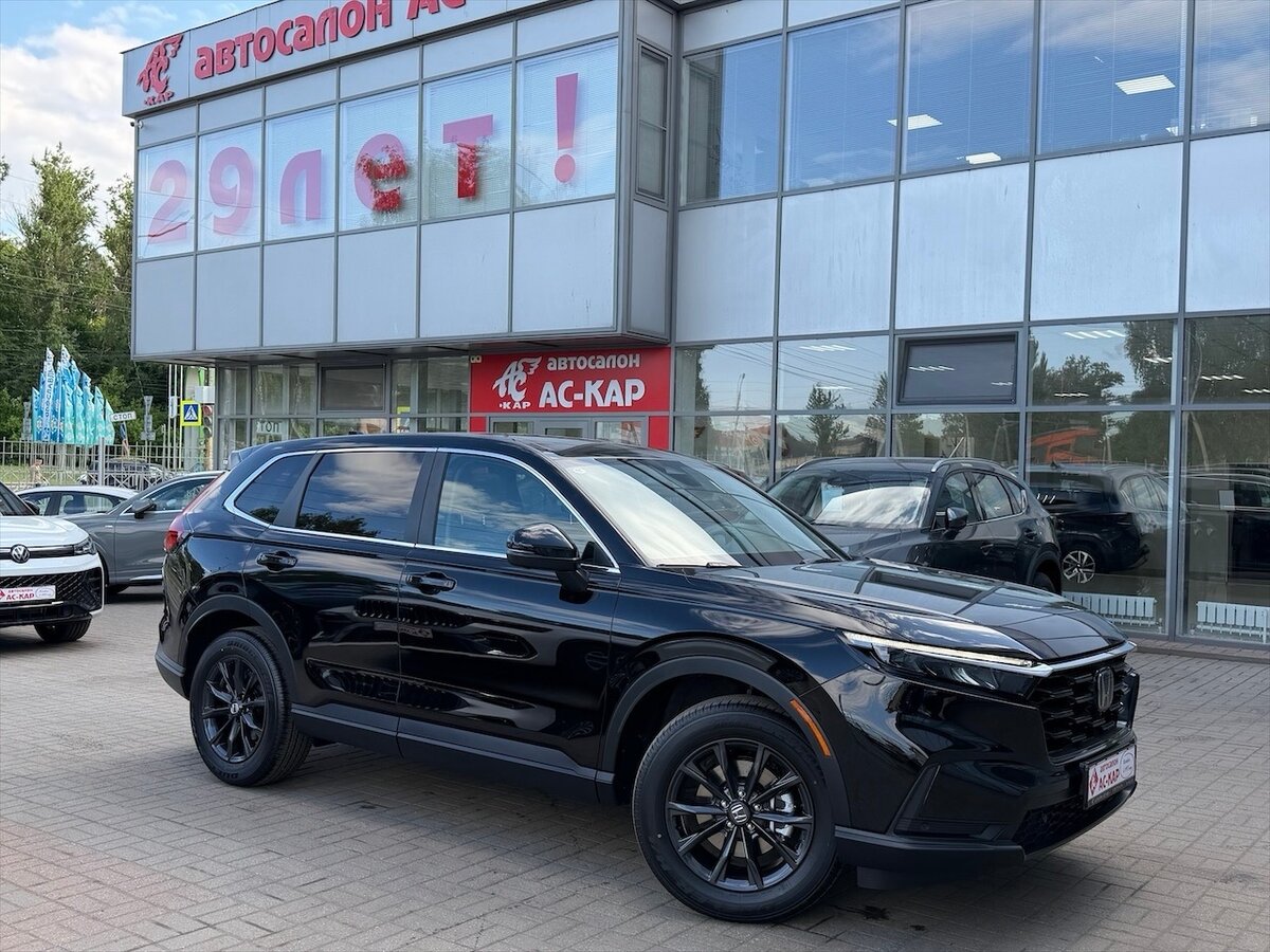 Открыть фотографии: Honda CR-V VI