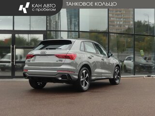 2026 Audi Q3 35 TFSI II (F3), серый, 3850000 рублей, вид 3