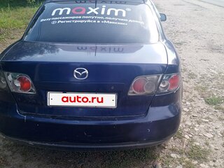 2006 Mazda 6 I (GG) Рестайлинг, синий, 300000 рублей, вид 3
