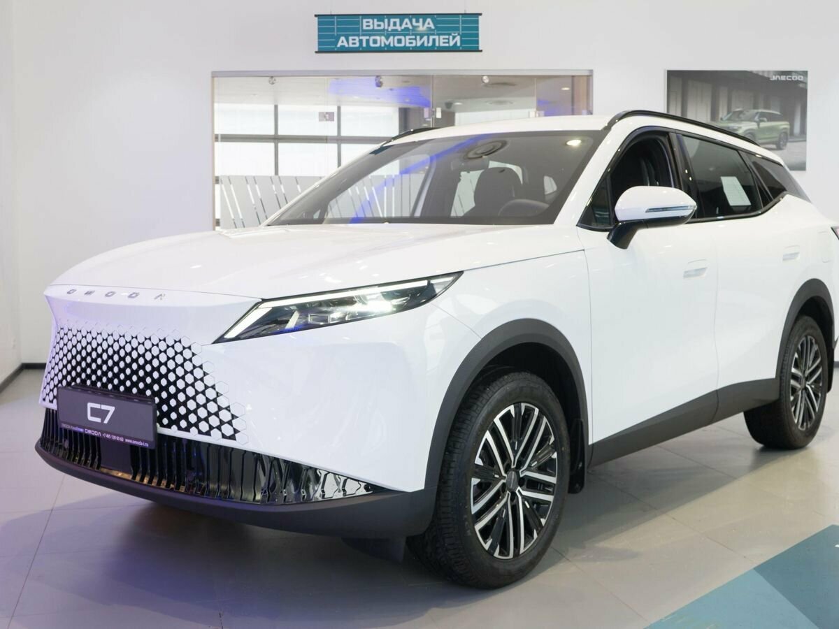 Открыть фотографии: Omoda C7
