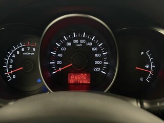 2015 Kia Rio III Рестайлинг, белый, 980000 рублей, вид 5