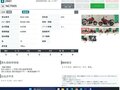2013 Honda NC 700S, красный, 477000 рублей - вид 7