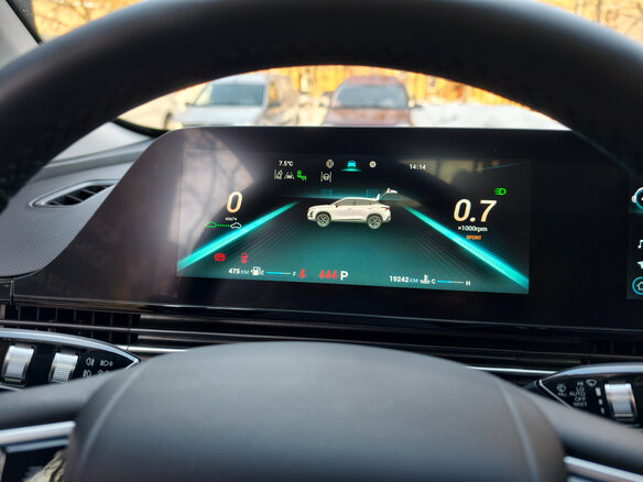 2023 Omoda C5 I, синий, 1850000 рублей - вид 30