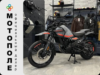 2025 Royal Enfield Himalayan, серый, 585000 рублей, вид 1
