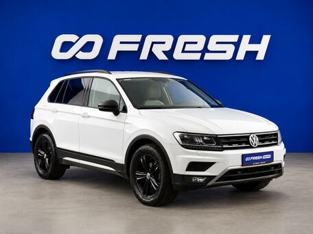 Volkswagen Tiguan II
