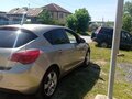 2011 Opel Astra J, бежевый, 480000 рублей - вид 2
