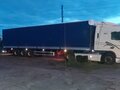 2009 DAF XF 105, белый, 5000000 рублей - вид 10