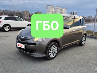 2008 Toyota Ractis I, серый, 670000 рублей, вид 1