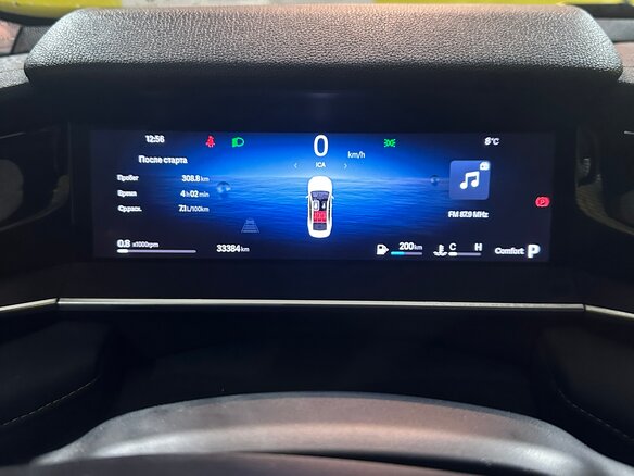 2024 Geely Preface I, зелёный, 2300000 рублей - вид 7