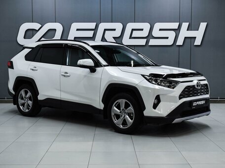 Toyota RAV4 V (XA50)