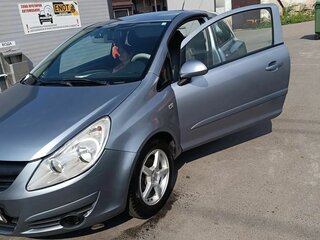 2007 Opel Corsa D, серый, 320000 рублей, вид 1