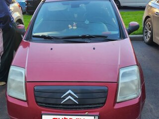 2006 Citroen C2, красный, 325000 рублей, вид 1