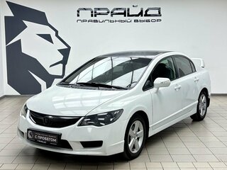 2010 Honda Civic VIII Рестайлинг, белый, 879000 рублей, вид 1