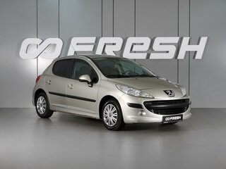 2008 Peugeot 207 I, серый, 440000 рублей, вид 1