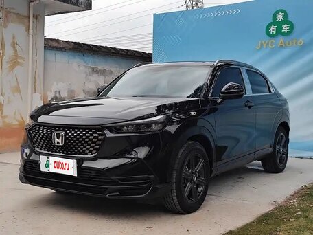 Honda XR-V II