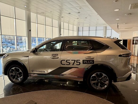 2025 Changan CS75 Plus IV, золотистый, 4339900 рублей - вид 8