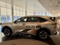 2025 Changan CS75 Plus IV, золотистый, 4339900 рублей - вид 8