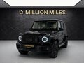 2026 Mercedes-Benz G-Класс AMG 63 AMG II (W465) Рестайлинг, чёрный, 32400000 рублей