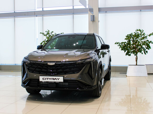 2026 Geely Cityray, серый - вид 16