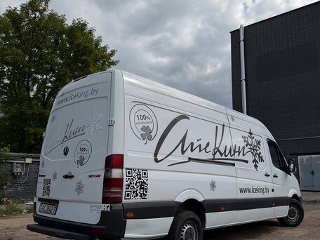 2013 Mercedes-Benz Sprinter, белый, 2500000 рублей, вид 5