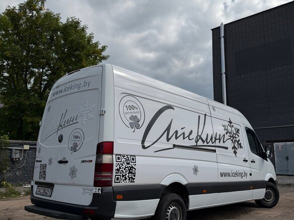 2013 Mercedes-Benz Sprinter, белый, 2500000 рублей - вид 4