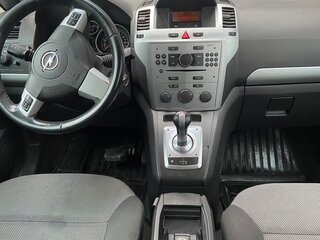 2013 Opel Zafira B Рестайлинг, белый, 570000 рублей, вид 4