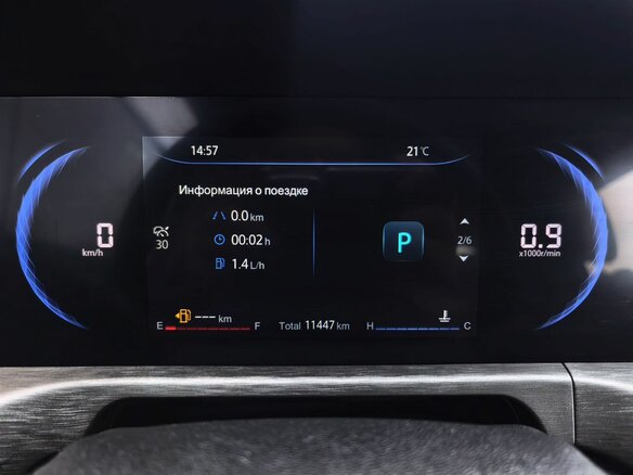 2024 Changan CS35 Plus I Рестайлинг, белый, 2069000 рублей - вид 7