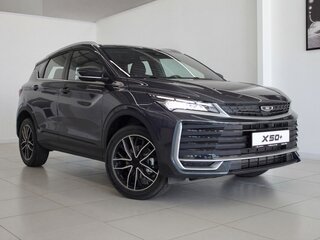 2026 Belgee X50+, серый, 2509990 рублей, вид 3