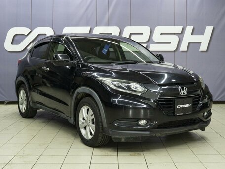 Honda Vezel I