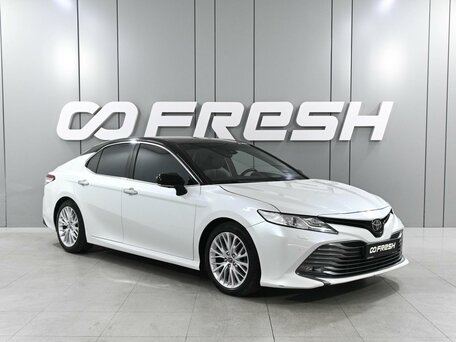 Toyota Camry VIII (XV70)