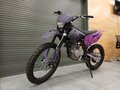 2025 BSE Z2, фиолетовый, 143990 рублей
