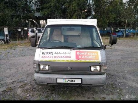 1996 Nissan Vanette, белый, 500000 рублей, вид 1