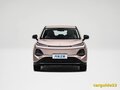 2026 Changan Qiyuan Q05 51.9 kWh II, бежевый, 2339000 рублей - вид 2