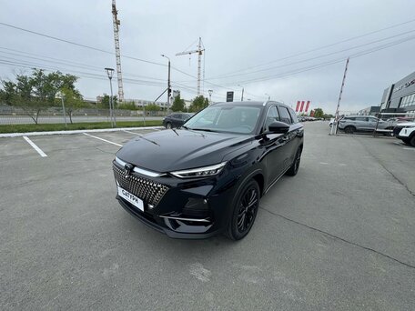 Changan CS75 Pro