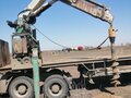 1990 Kennis OP-1530, синий, 4500000 рублей - вид 2