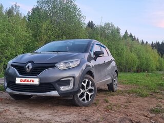 2018 Renault Kaptur I, серый, 1239000 рублей, вид 2
