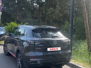 2023 Changan CS55 Plus II, серый, 1900000 рублей, вид 2