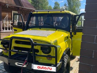 2001 УАЗ 31519, фиолетовый, 350000 рублей, вид 2