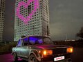 1991 Lada (ВАЗ) 2105, синий, 150000 рублей - вид 2